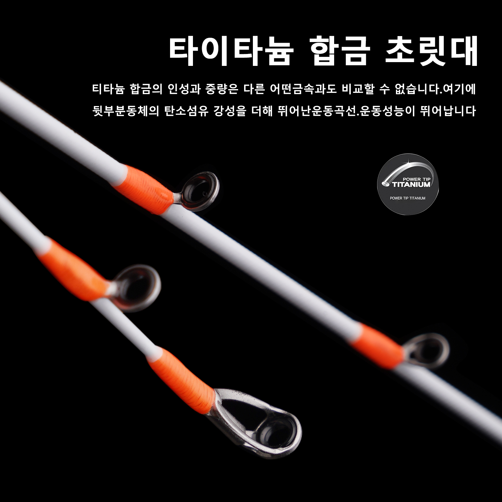 PURELURE Tenya 30 - 60 Canna d - Fishing Rod Surf recensione e prezzo