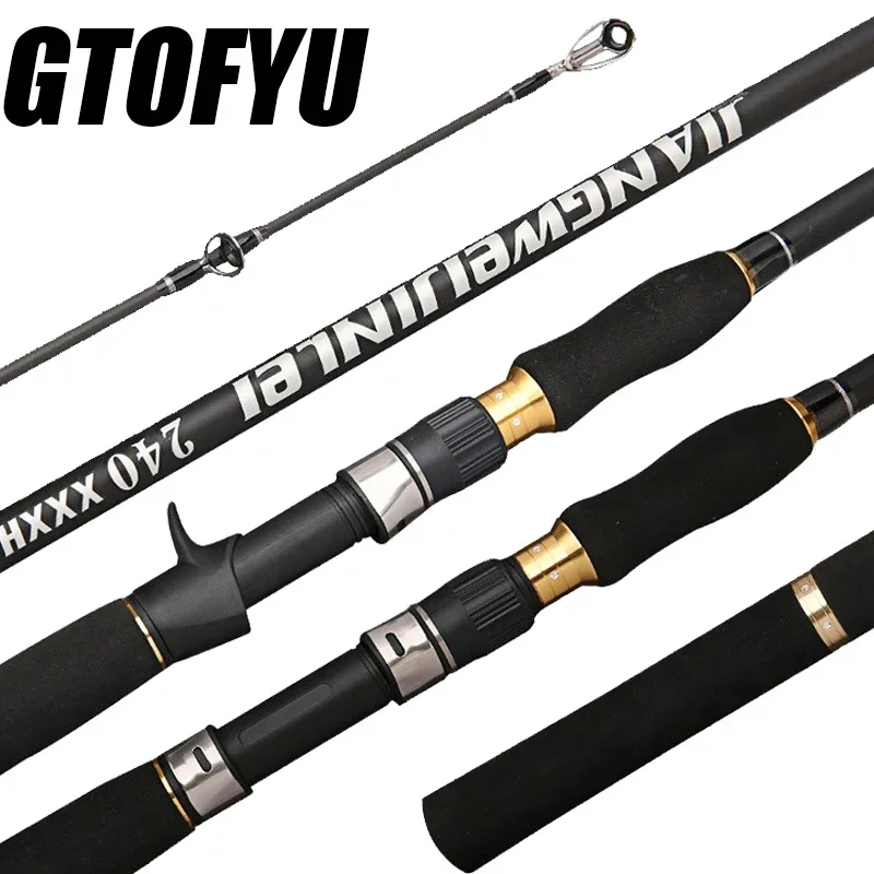 Canna da Pesca Superhard XXXH  - Fishing Rod Surf recensione e prezzo